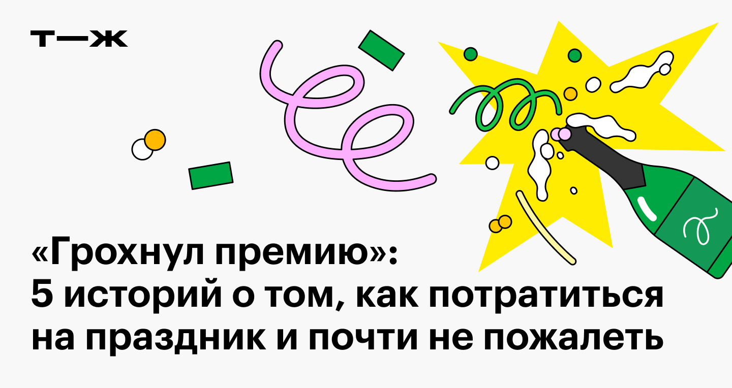 Kra30.at