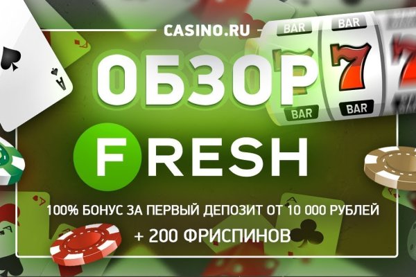 Кракен сайт маркетплейс