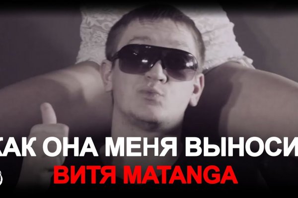 Рабочая ссылка на кракен в торе