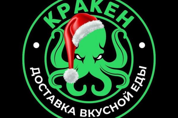Кракен маркетплейс что