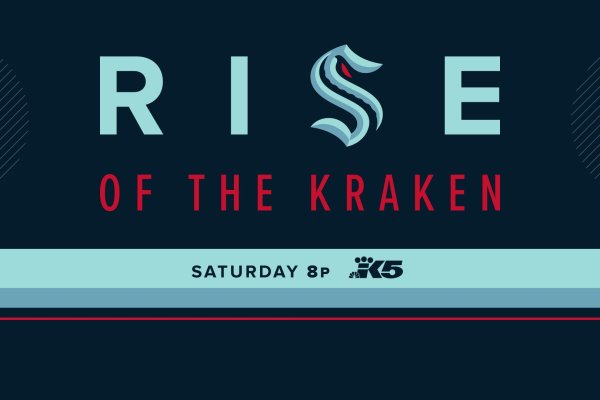 Kraken 17 at net