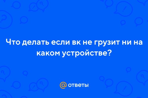 Кракен шоп нарк