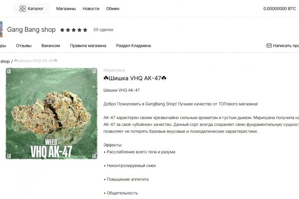 Кракен маркет только через тор
