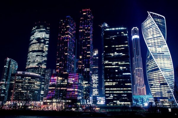 Сайт кракен россия