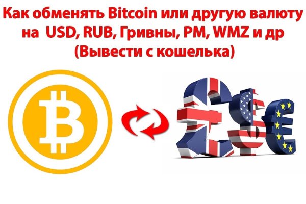 Кракен сайт 1kraken me вход