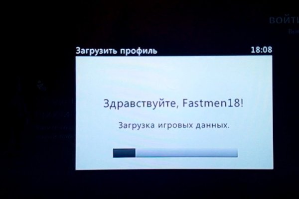 Скрытый интернет как войти