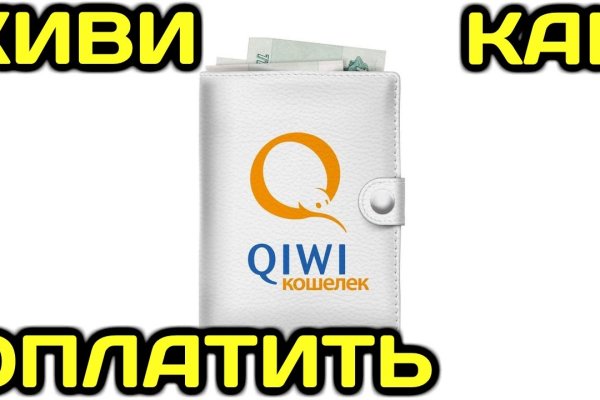 Kraken darknet sliv php