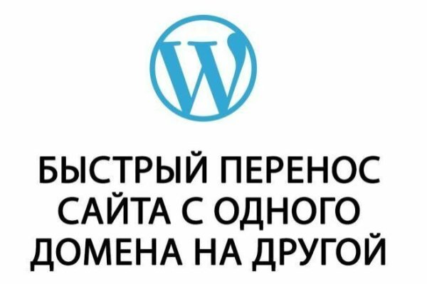 Купить наркотики онлайн