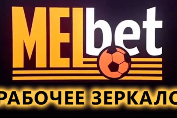 Кракен вход