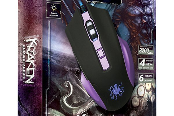 Kraken site