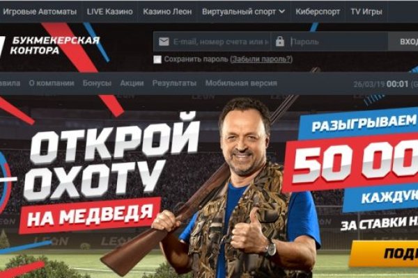 Кракен ссылка fo feng crmp ru