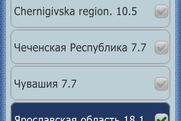 Кракен ссылка на рабочее зеркало