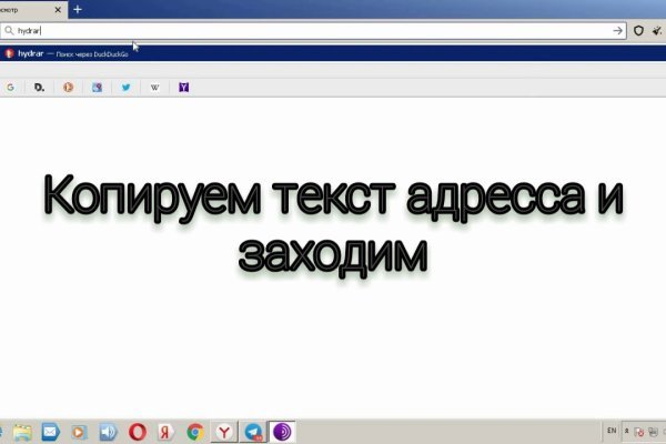 Главная страница кракен