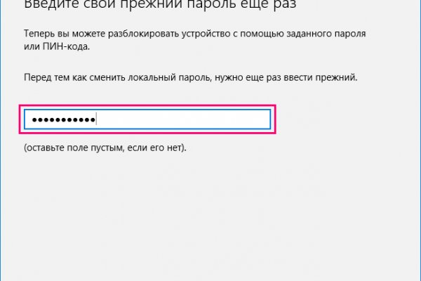 Кракен ссылка на сайт
