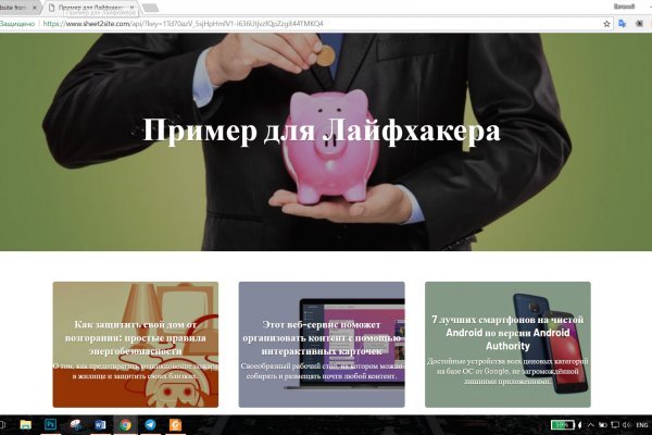 Kraken darknet market зеркало