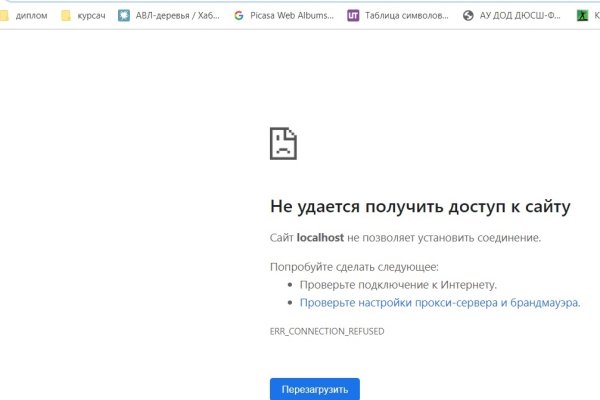 Кракен тор что это