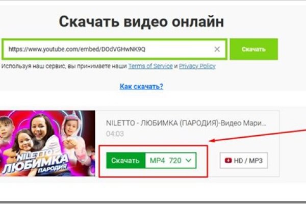Кракен зеркала krk store com