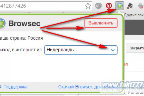 Кракен маркет даркнет speed up