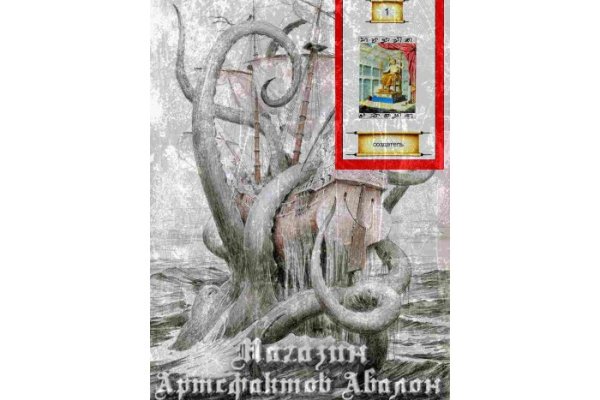 Что за приложение кракен