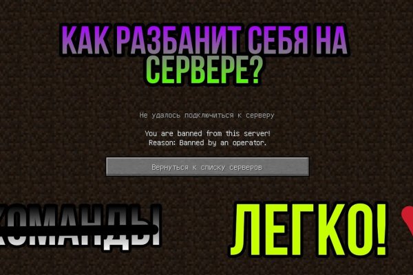 Кракен маркет только через тор