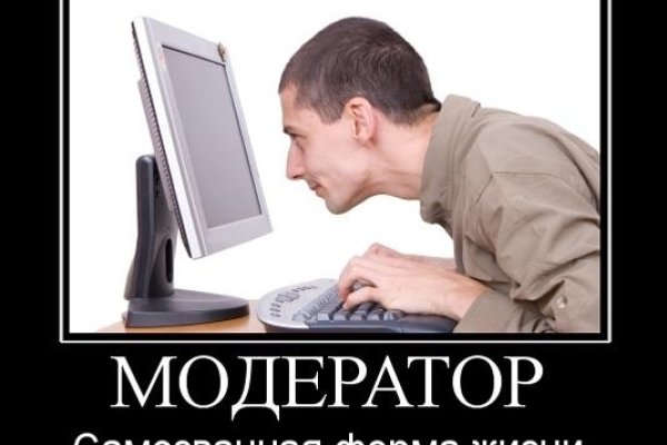 Значок кракена маркетплейса