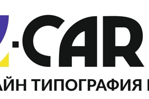 Кракен действующая ссылка
