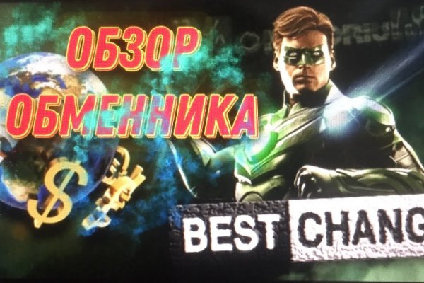 Скачать кракен тор