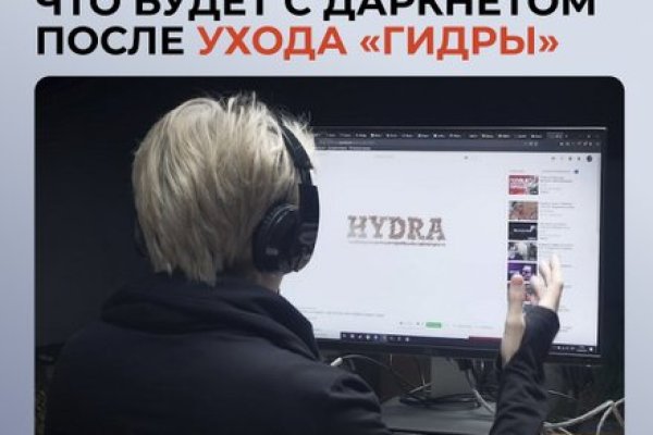 Кракен сайт официальный onion