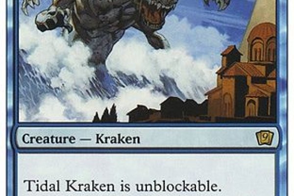 Kraken onion сайта
