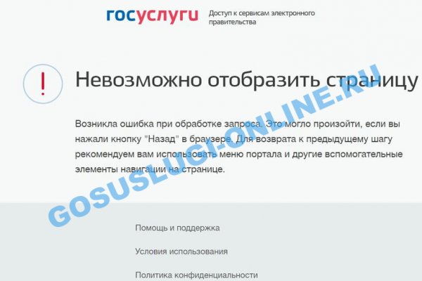 Кракен 15 ссылка