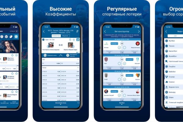 Кракен купить наркоту