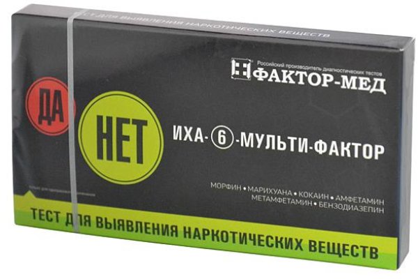 Кракен ссылка купить соли