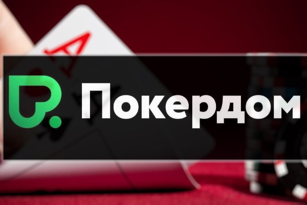 Кракен ссылка официальная на тор
