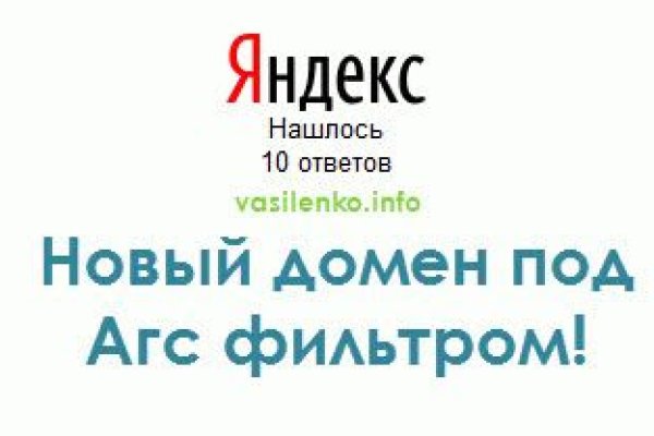 Кракен наркоплощадка