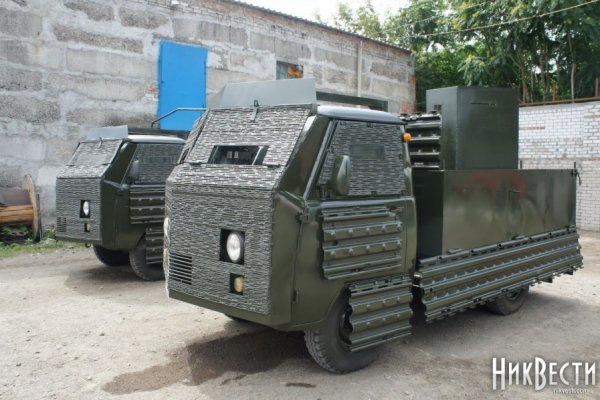 Кракен какой сайт