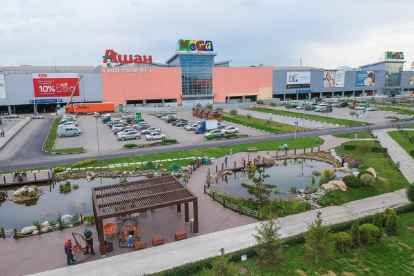 Как зарегаться в кракен