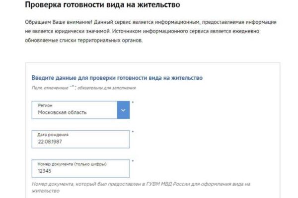 Кракен даркнет маркетплейс
