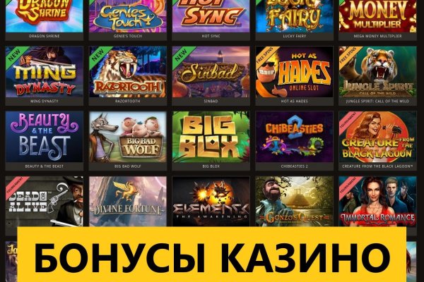 Логин и пароль от кракен