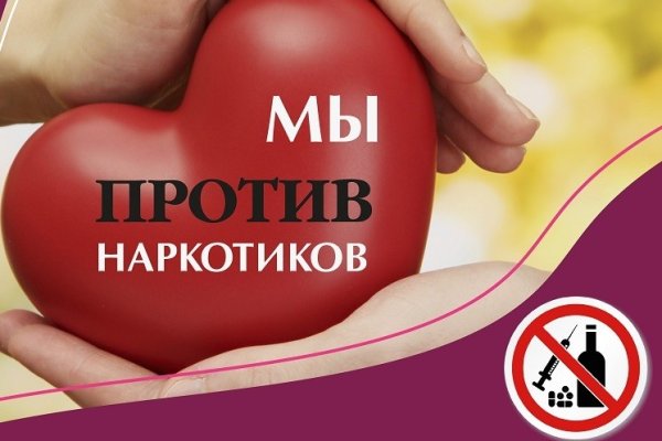 Кракен клирнет ссылка