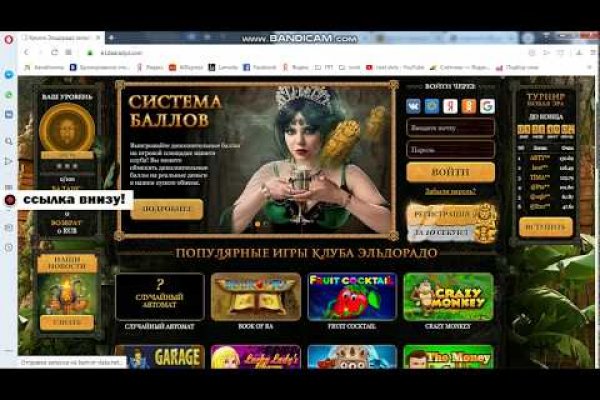 Что такое кракен маркетплейс