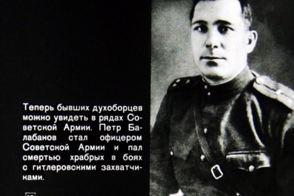 Забыл пароль кракен