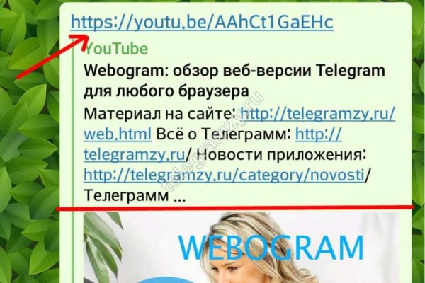 Кракен маркетплейс что там продают