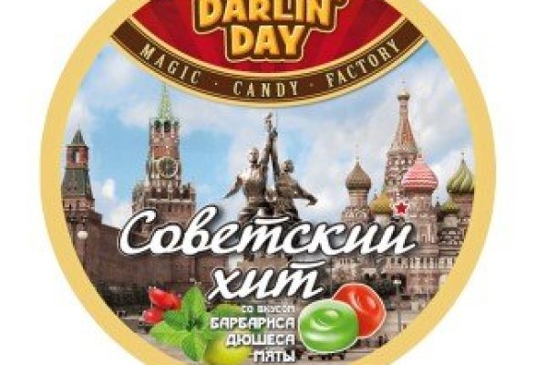 Kraken darknet зеркала