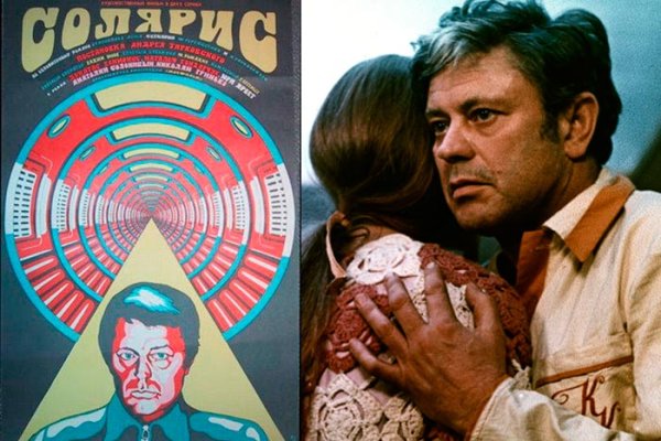 Зайти на сайт кракен