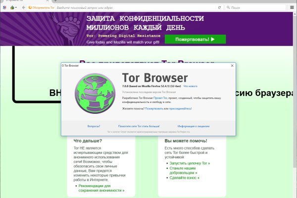 Кракен драг