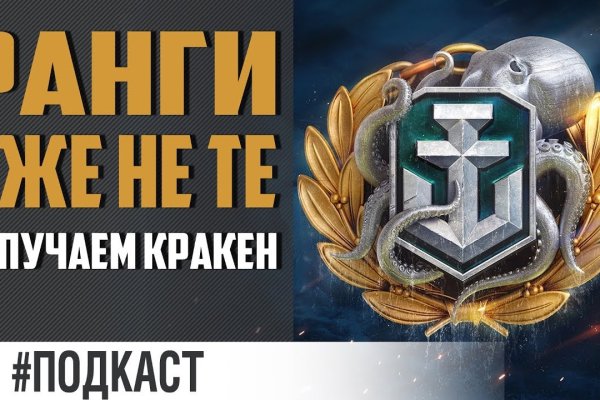 Магазины с наркотиками
