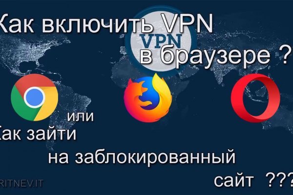 Кракен зеркало рабочее на сегодня krakenat2krnkrnk com