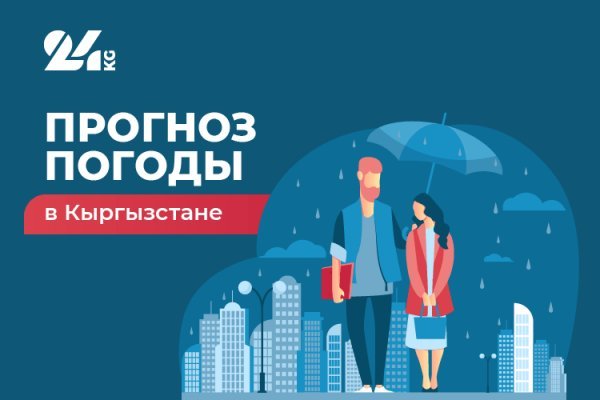 Кракен вход ссылка kraken torion net