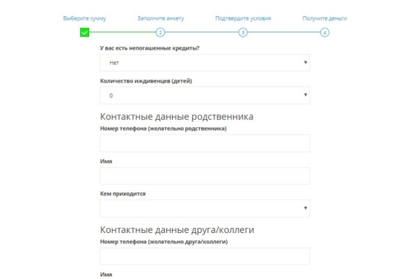 Кракен через тор браузер