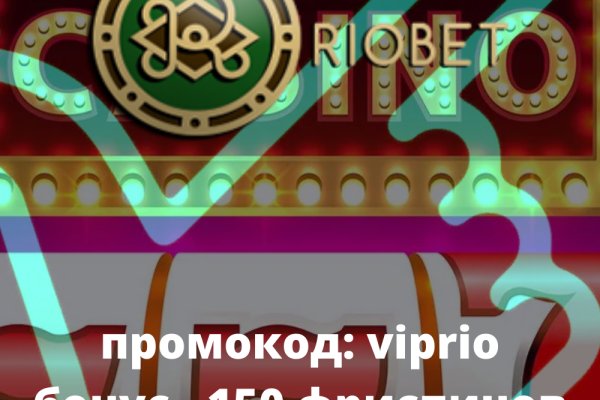 Kraken вход kraken torion
